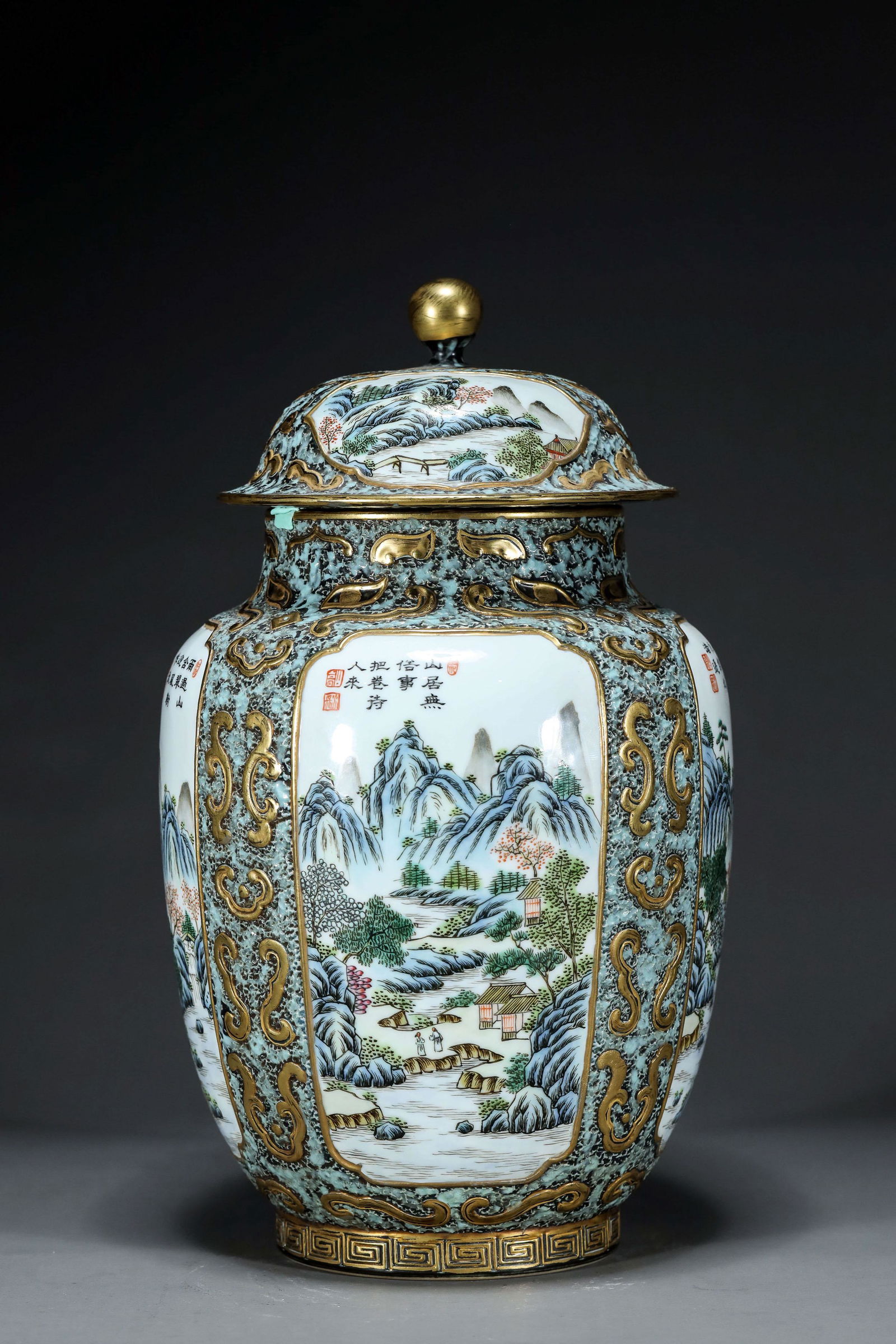 A Landscape Ginger Jar (1 of 6)