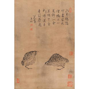 ATTRIBUTED TO BADA SHANREN, CHICKS: Ink on paper, hanging scroll. H50x33.5cm