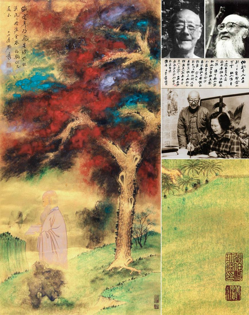 ZHANG DAQIAN, ATTRIBUTED TO, SELF-PORTRAIT WITH GOLDEN SPLASHES OF COLOR (1 of 11)