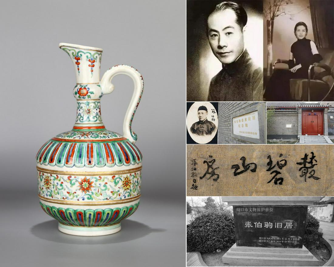 A DOUCAI GLAZED INTERLOCKING LOTUS FLOWER POT (1 of 10)