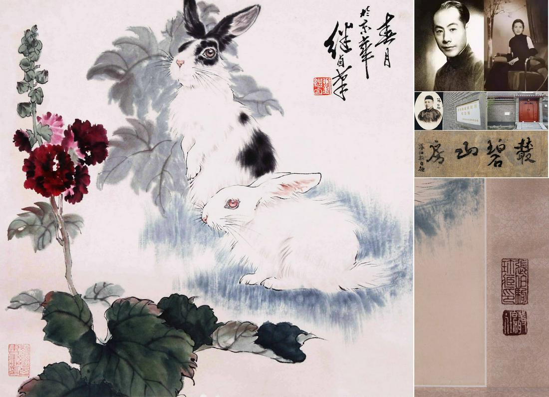 LIU JIYOU, ATTRIBUTED TO, TWO RABBITS (1 of 7)