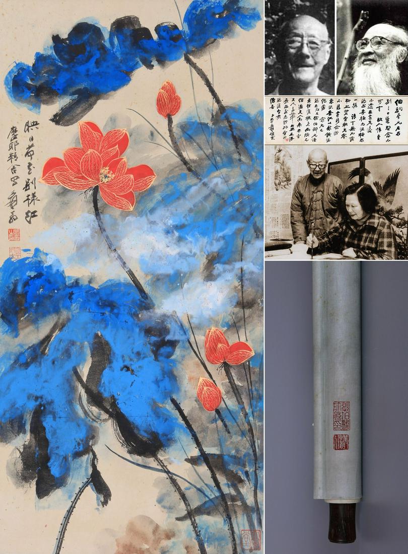ZHANGDAIQIAB, ATTRIBUTED TO, SPLASH COLOR GOLD RED LOTUS: ZHANGDAIQIAB, ATTRIBUTED TO, SPLASH COLOR GOLD RED LOTUS. 89x43.5cm, Hanging scroll, ink and color on paper. Provenance: Formerly collected by ZHang Boju.