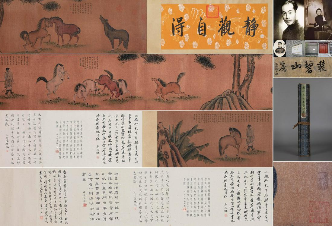 HAN GAN, ATTRIBUTED TO, MAN AND HORSE: HAN GAN, ATTRIBUTED TO, MAN AND HORSE. 34x284cm, ink on silk, hand album. Provenance: Formerly collected by Zhang Boju.