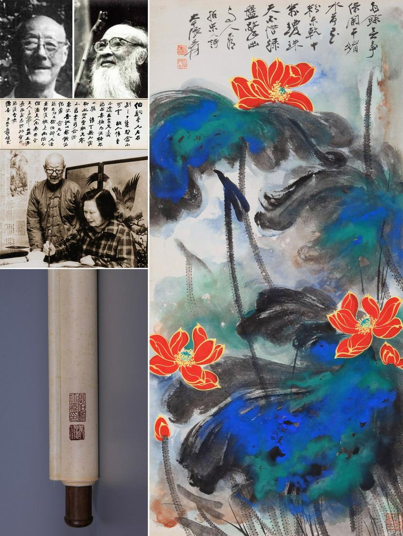 ZHANG DAQIAN, ATTRIBUTED TO, RED LOTUS OF GOLDEN SPLASH: ZHANG DAQIAN, ATTRIBUTED TO, RED LOTUS OF GOLDEN SPLASH. 107x51cm, Hanging scroll, ink and color on paper. Provenance: Formerly collected by ZHang Boju.