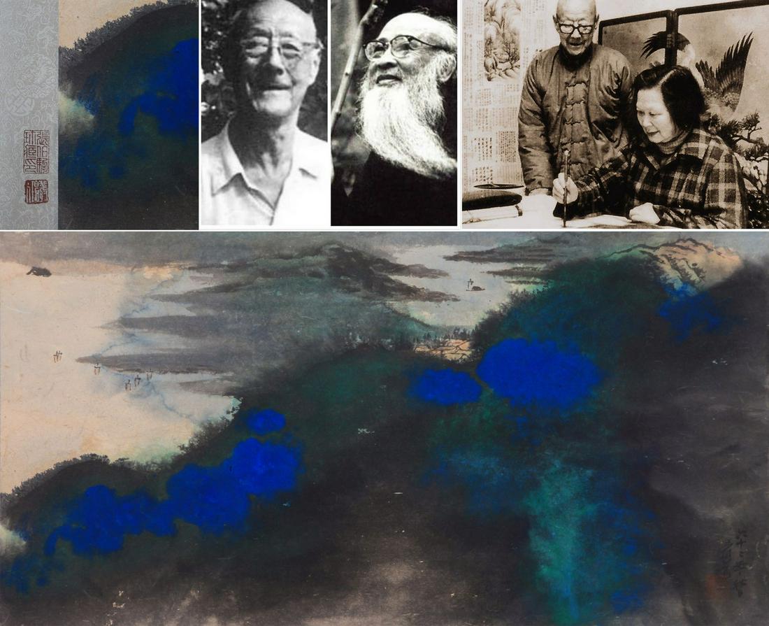 ZHANG DAQIAN, ATTRIBUTED TO, LANDSCAPE (1 of 10)