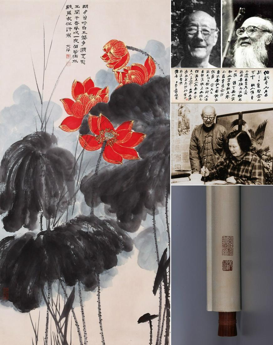 ZHANG DAQIAN, ATTRIBUTED TO, RED LOTUS OF GOLDEN SPLASH: ZHANG DAQIAN, ATTRIBUTED TO, RED LOTUS OF GOLDEN SPLASH. 135x67cm, Hanging scroll, ink and color on paper. Provenance: Formerly collected by ZHang Boju.