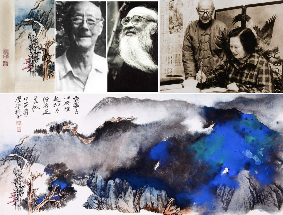 ZHANG DAQIAN,ATTRIBUTED TO, LIVING IN THE MOUNTAIN (1 of 11)