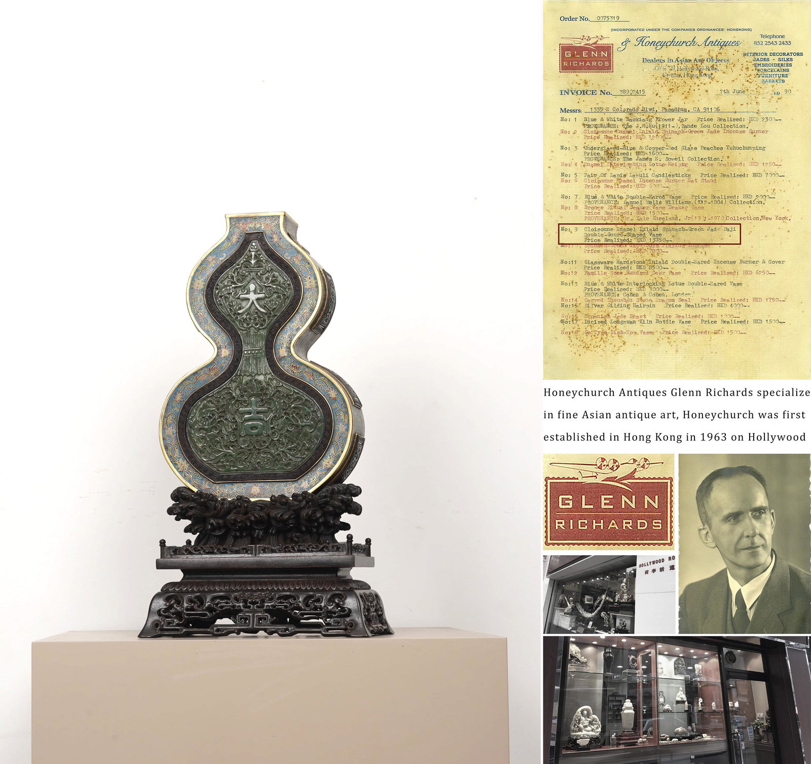 Cloisonne Enamel Inlaid Spinach-Green Jade Daji Double-Gourd-Shaped Vase (1 of 10)