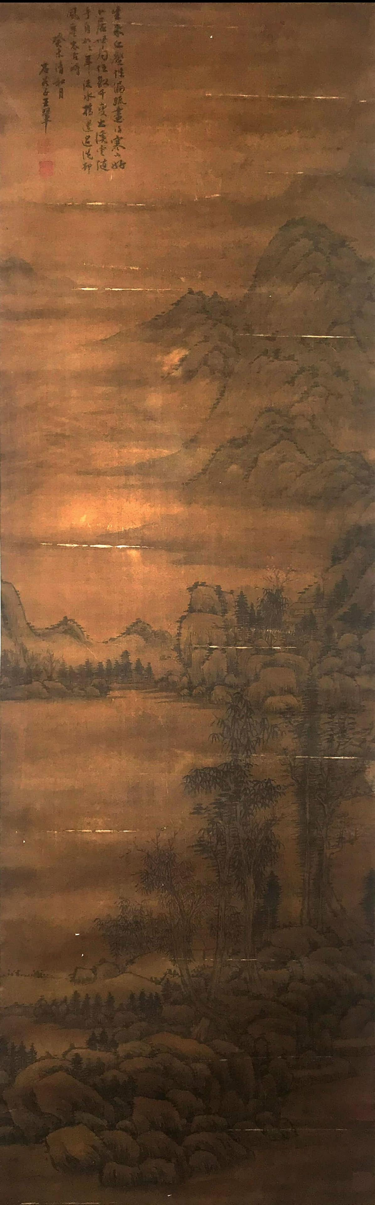 Wang Hui, Attributed to, Chinese Landscape Painting on paper, Hanging scroll: Wang Hui, Attributed to, Chinese Landscape Painting on paper, Hanging scroll. Length:136cm, Width:42cm,