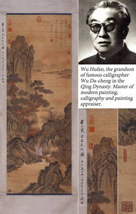 TANG YIN, ATTRIBUTED TO, LANDSCAPE: TANG YIN, ATTRIBUTED TO, LANDSCAPE 114Ã—41cm, Provenance: Precious collection from Meijing Library. Hanging scroll, ink on silk.