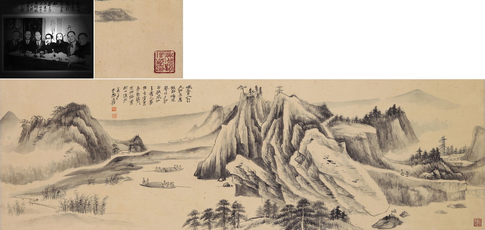 ZHANG DAQIAN, ATTRIBUTED TO, LANDSCAPE (1 of 13)