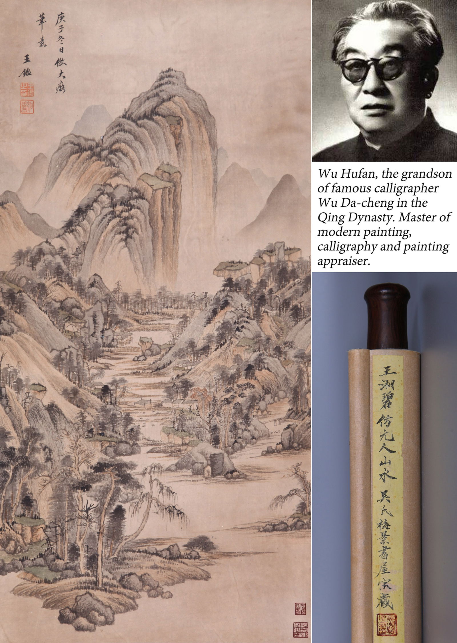 WANG JIAN, ATTRIBUTED TO, IMITATING YUANâ€™S PAINTING (1 of 9)