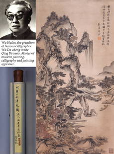 TANG YIN, ATTRIBUTED TO, VILLAGE: TANG YIN, ATTRIBUTED TO, VILLAGE 94.5Ã—49cm, Provenance: Precious collection from Meijing Library. Hanging scroll, ink on paper .