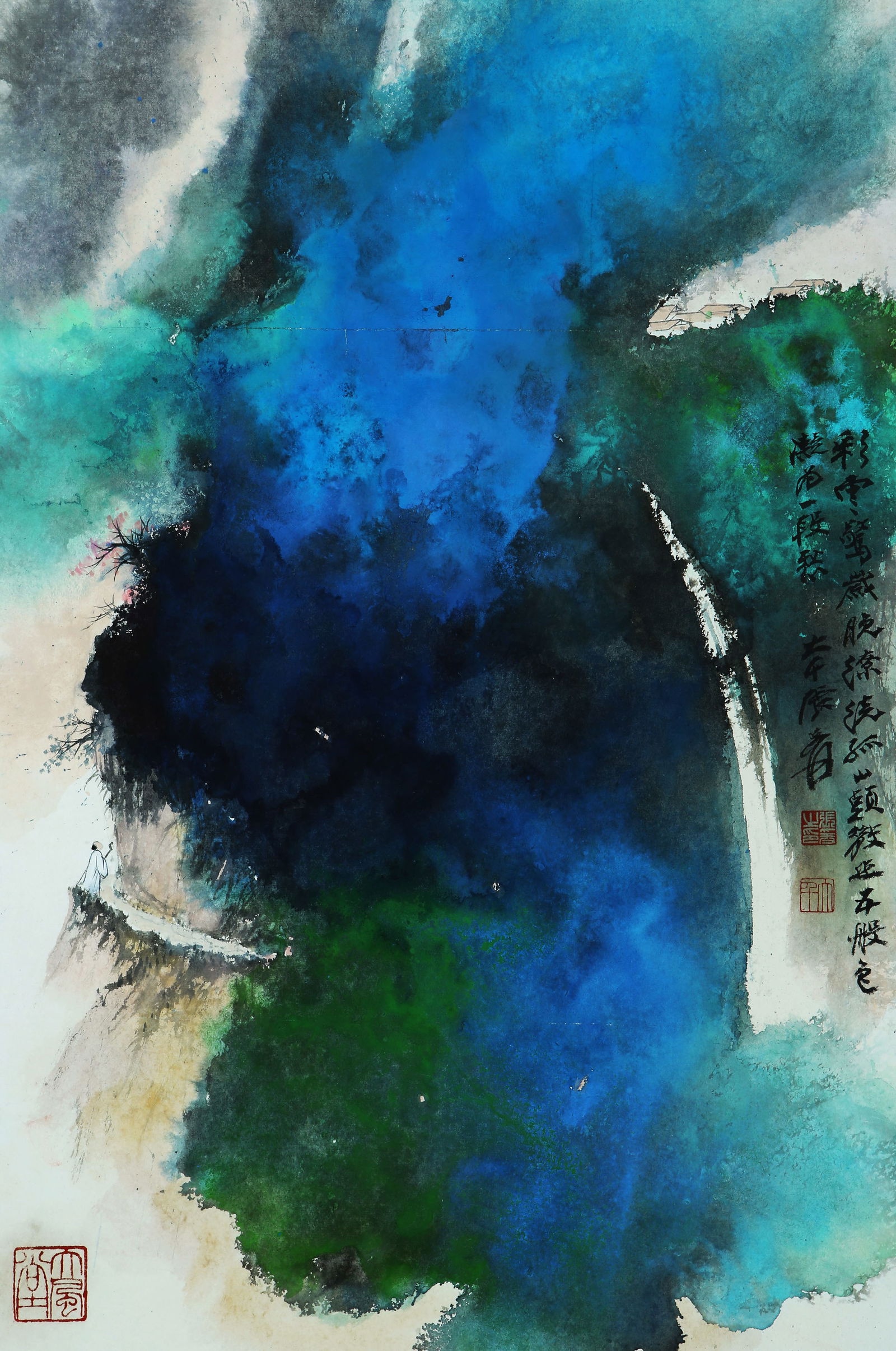 ZHANG DAQIAN, ATTRIBUTED TO, COLORFUL CLOUDS AND MOUNTAINS (1 of 5)