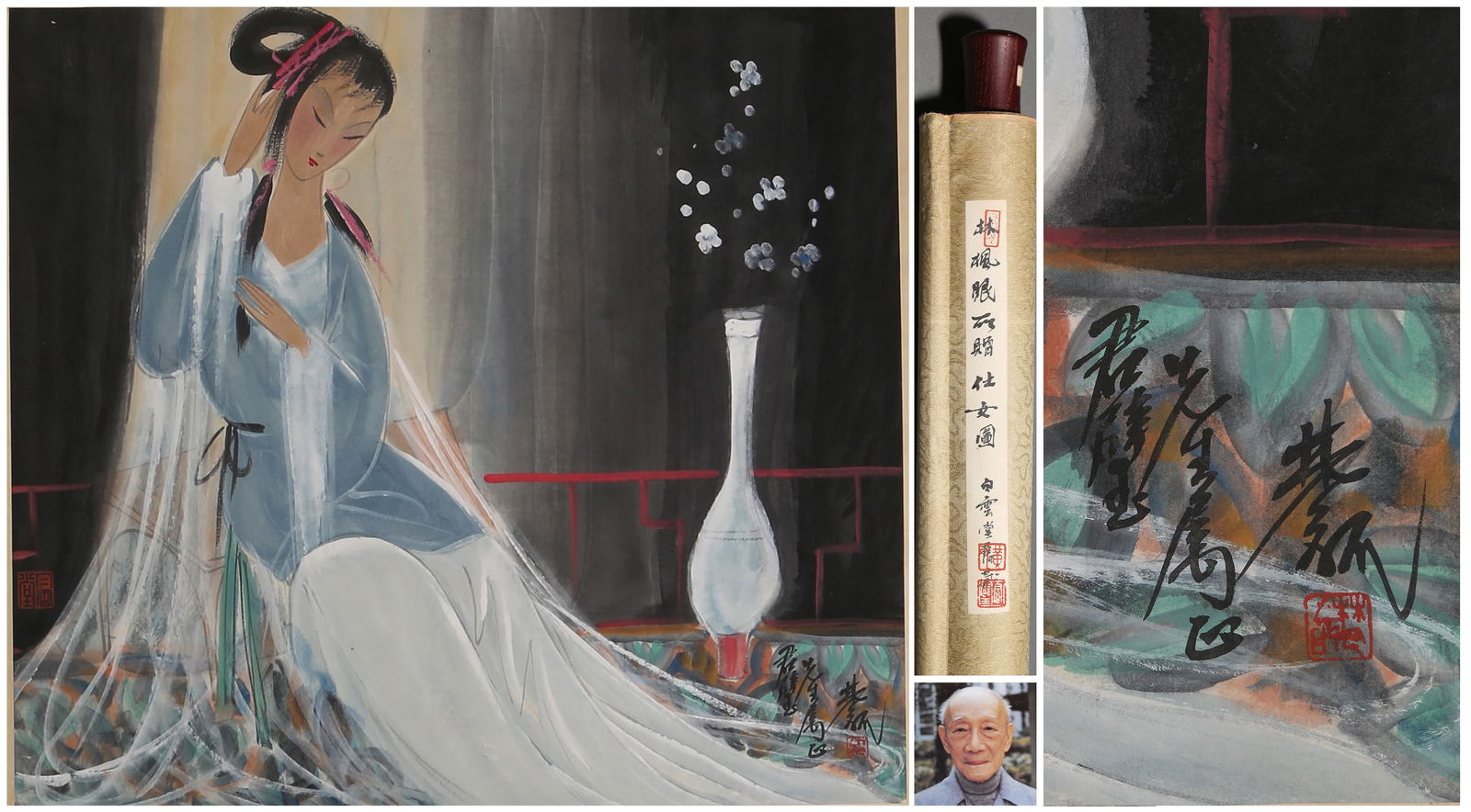 A CHINESE LADY PAINTING,  INK AND COLOR ON PAPER,  HANGING SCROLL,  LIN FENGMIAN MARK (1 of 9)