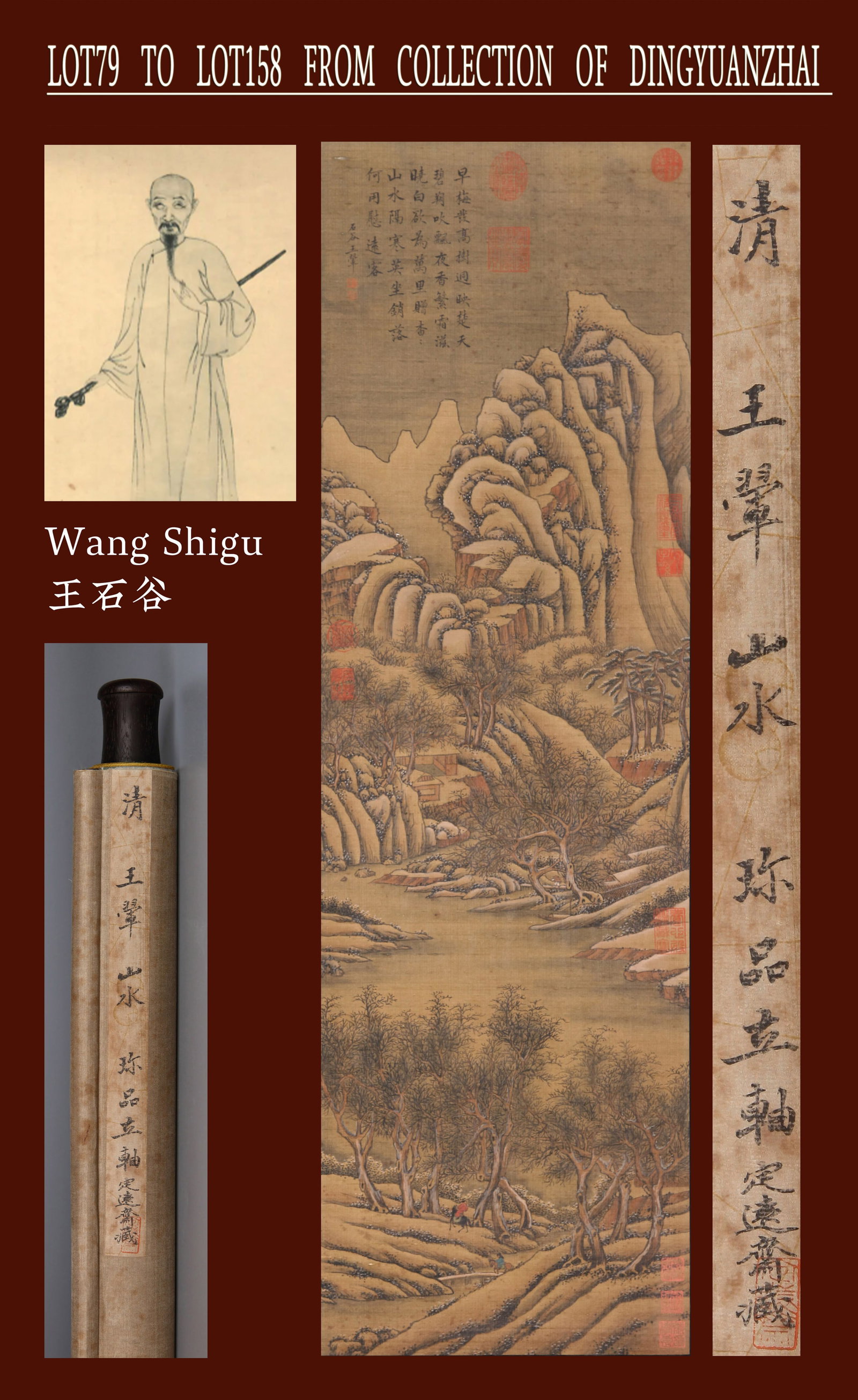 WANG HUI, ATTRIBUTED TO, TRAVEL THOUGH MOUNTAIN: WANG HUI, ATTRIBUTED TO, TRAVEL THOUGH MOUNTAIN.Formerly kept in the Dingyuan Study.106?33cm
