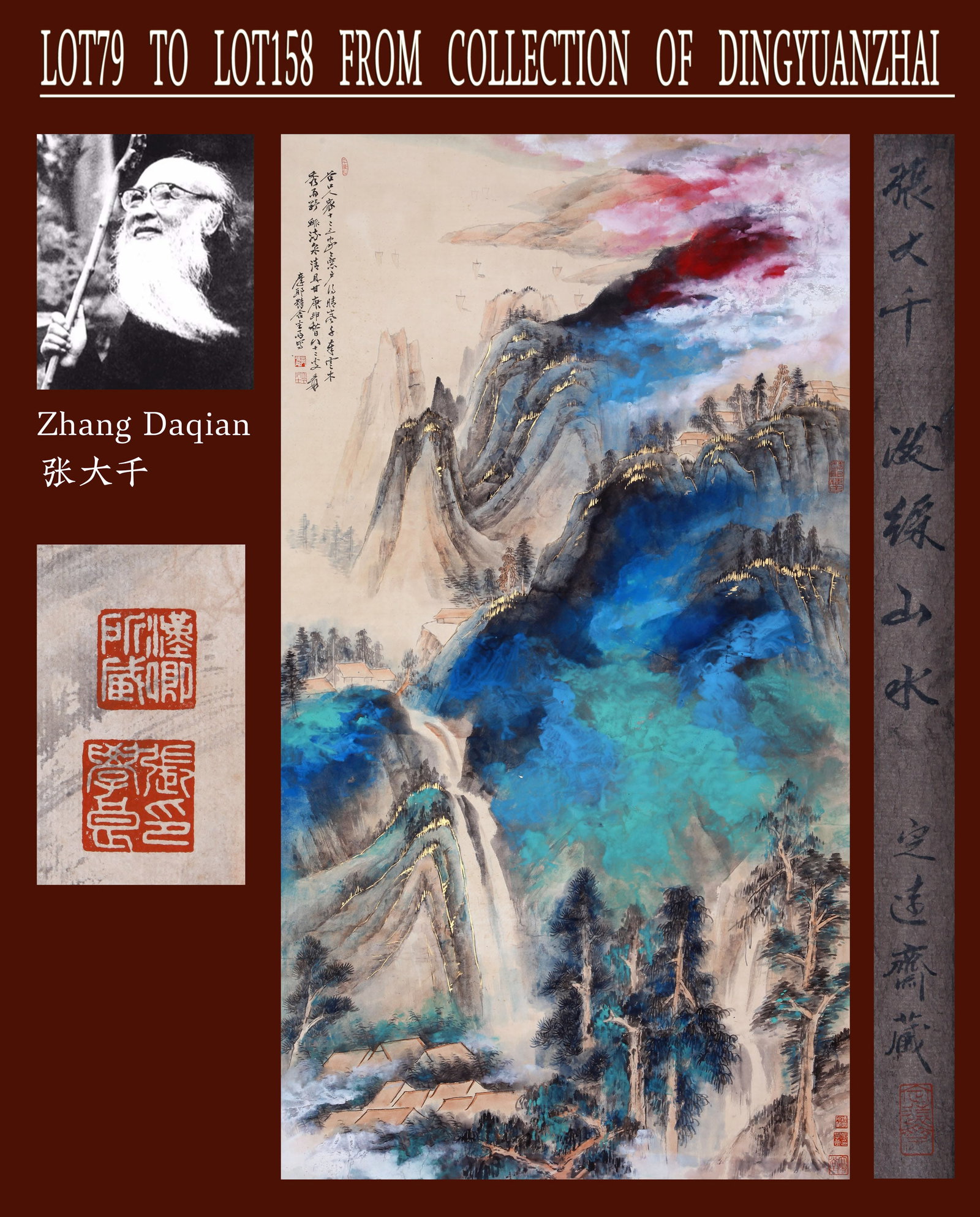 ZHANG DAQIAN, ATTRIBUTED TO, SPLASHED COLOUR LANDSCAPE (1 of 13)