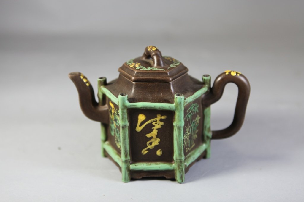 Hexagon Shaped Antique YiXing Teapot: Hexagon Shaped Antique YiXing Teapot 7 " Length