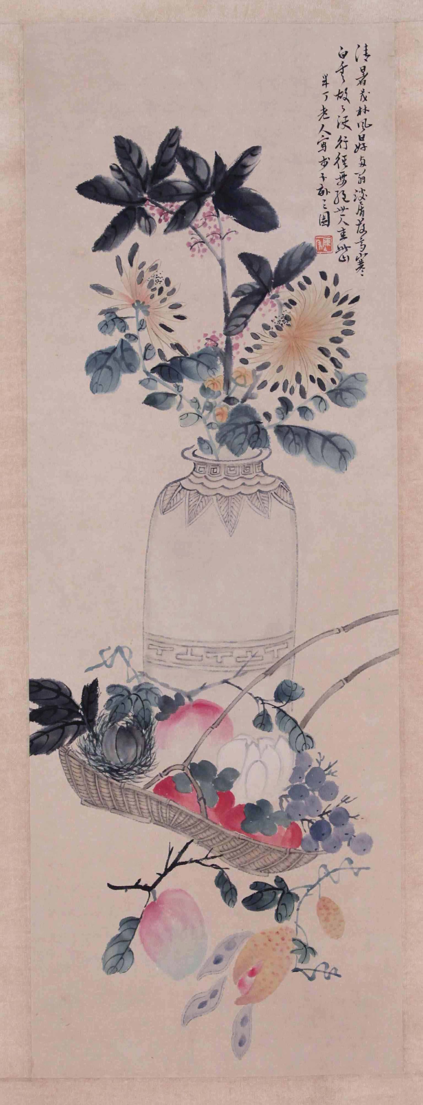 CHEN BANDING, ATTRIBUTED TO, AUTUMN VIBE: CHEN BANDING, ATTRIBUTED TO, AUTUMN VIBE,79×28cm . Hanging scroll, ink on paper .Condition:There are creases and stains on the frame and painting.