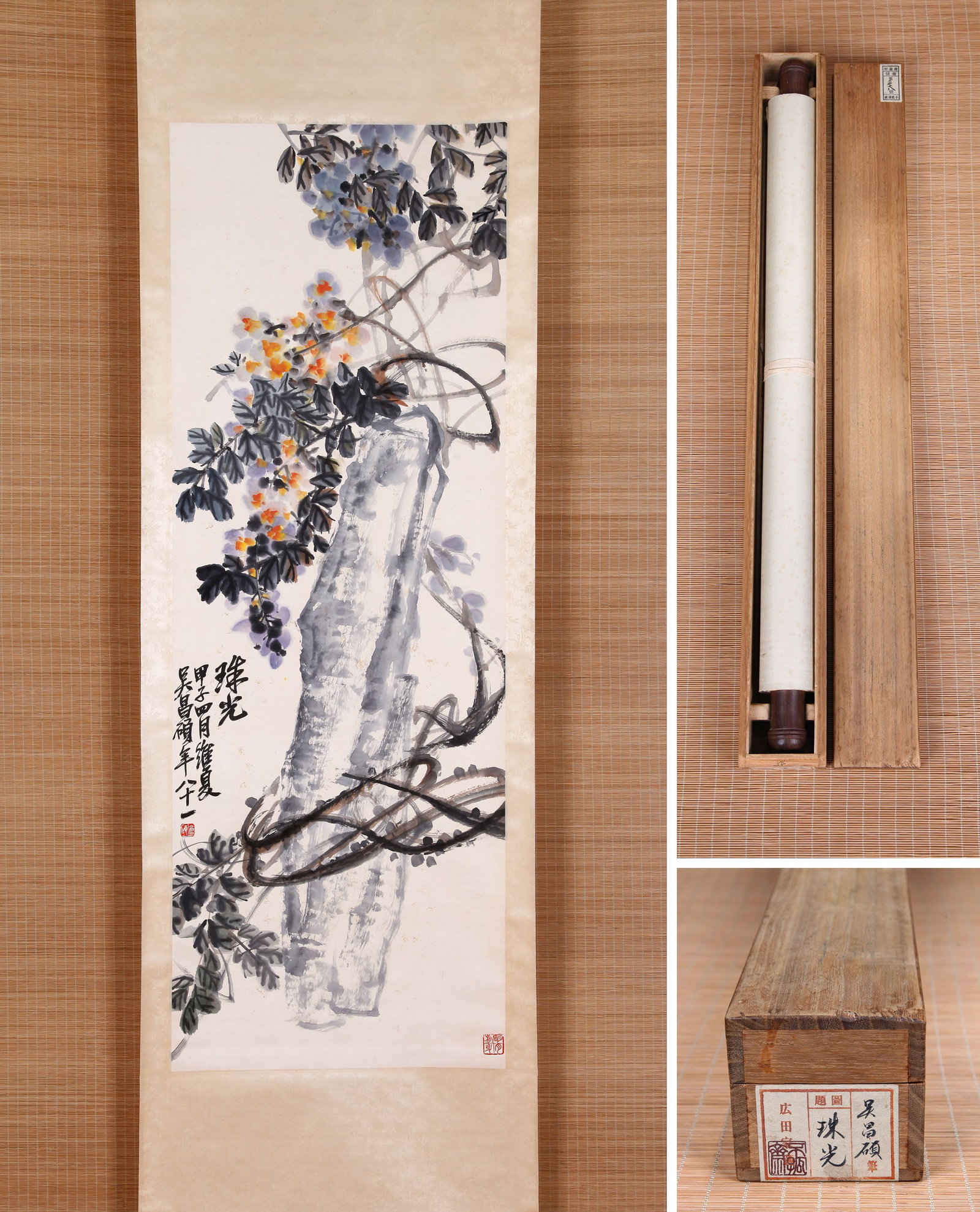 WU CHANGSHUO, ATTRIBUTED TO, PEARLESCENT: WU CHANGSHUO, ATTRIBUTED TO, PEARLESCENT. Hanging scroll, ink on paper. 144x51cm. Provenance:Collection of Mitsushige Hirota; with a Japanese box Condition:There are creases, stains and yellow spots o