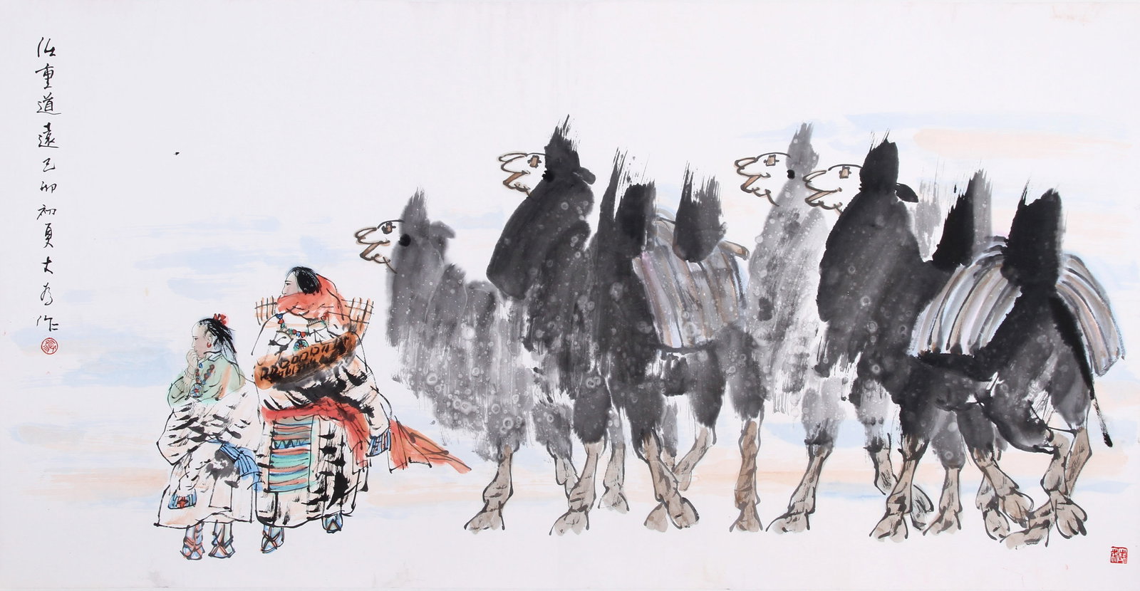LIU DAWEI, ATTRIBUTED TO, THE TASK IS ARDUOUS, THE ROAD IS LONG: LIU DAWEI, ATTRIBUTED TO, THE TASK IS ARDUOUS, THE ROAD IS LONG. Mounted and unframed, ink on paper. 43x138cm. Condition:Not framed, only mounted