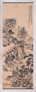 LIN SHU, ATTRIBUTED TO, MOUNTAIN AND RIVER: LIN SHU, ATTRIBUTED TO, MOUNTAIN AND RIVER, Hanging scroll, ink on paper. 102x37cm