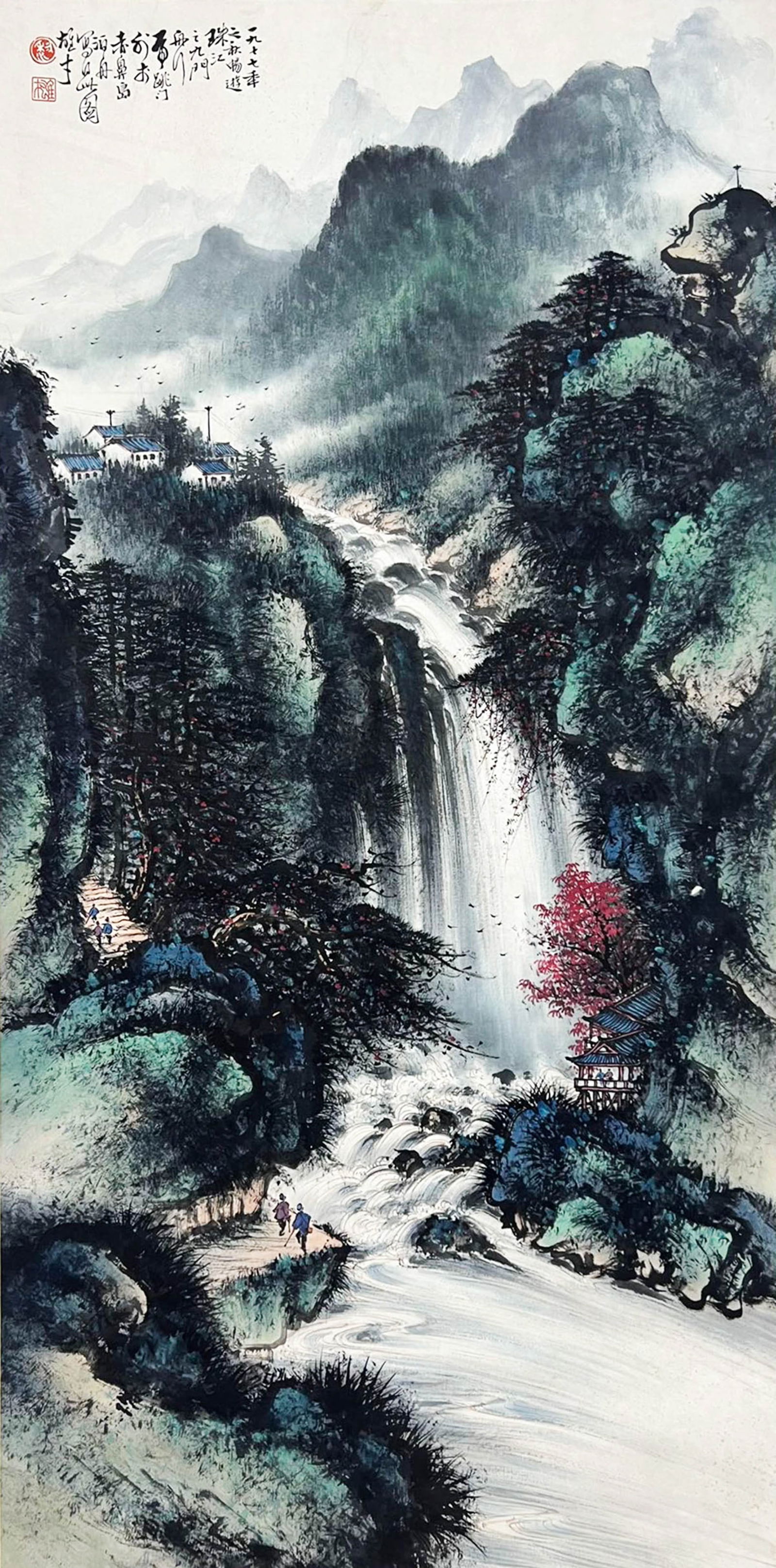 Attributed to Li Xiongcai, Chinese Landscape Painting Paper Scroll (1 of 8)