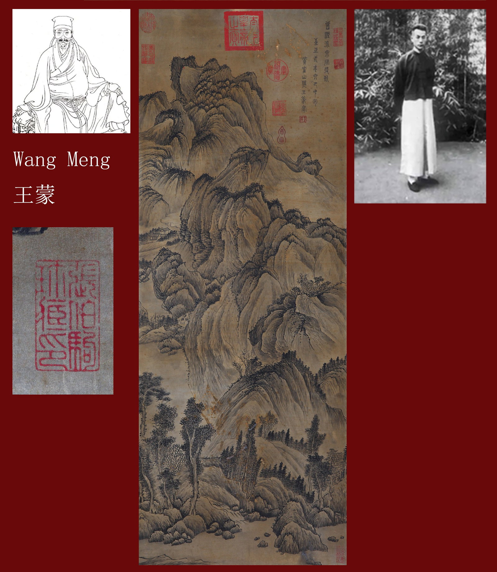 WANG MENG, ATTRIBUTED TO, ENDLESS RIVER AND MOUNTAIN: WANG MENG, ATTRIBUTED TO, ENDLESS RIVER AND MOUNTAIN , Hanging scroll, ink on silk. Provenance: Previous collection from Congbi Cottage113×43cm