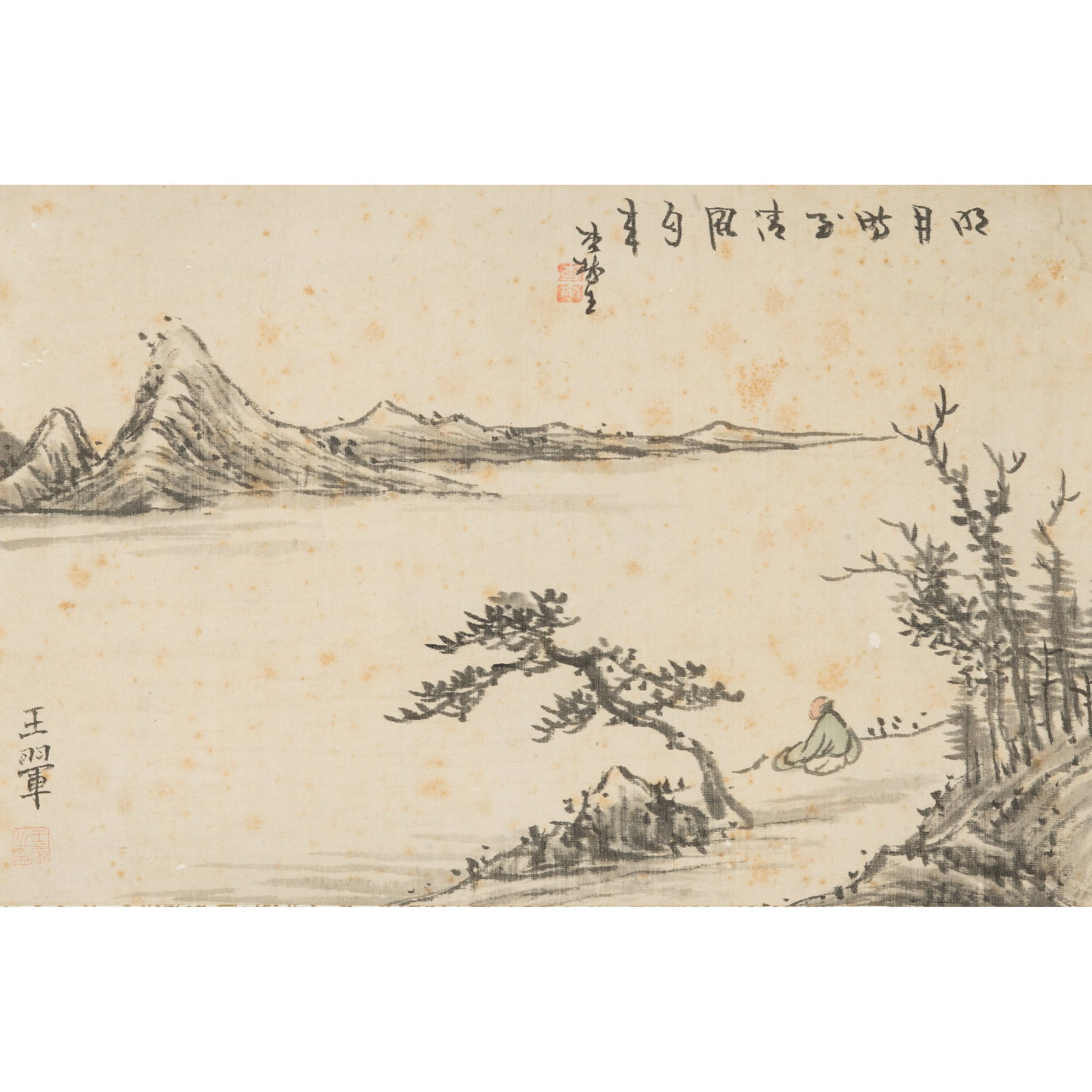 A CHINESE SCROLL PAINTING OF LANDSCAPE: A Chinese scroll painting of landscape, hanging scroll, ink and color on paper, signed with red seal and attributed to Wang Hui. Height 22.86cm Width 33cm