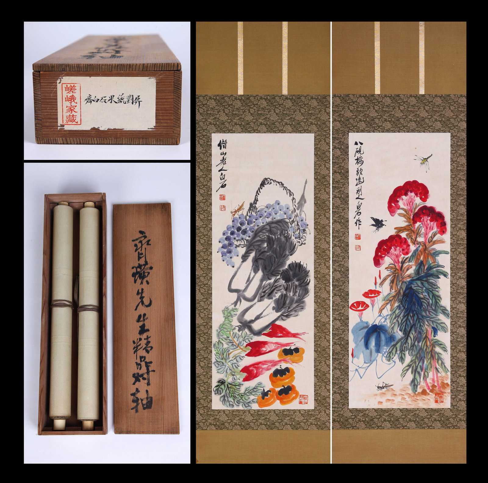 QI BAISHI, ATTRIBUTED TO, A PAIR OF TABLE SCREENS WITH FLOWER AND FRUIT (1 of 16)