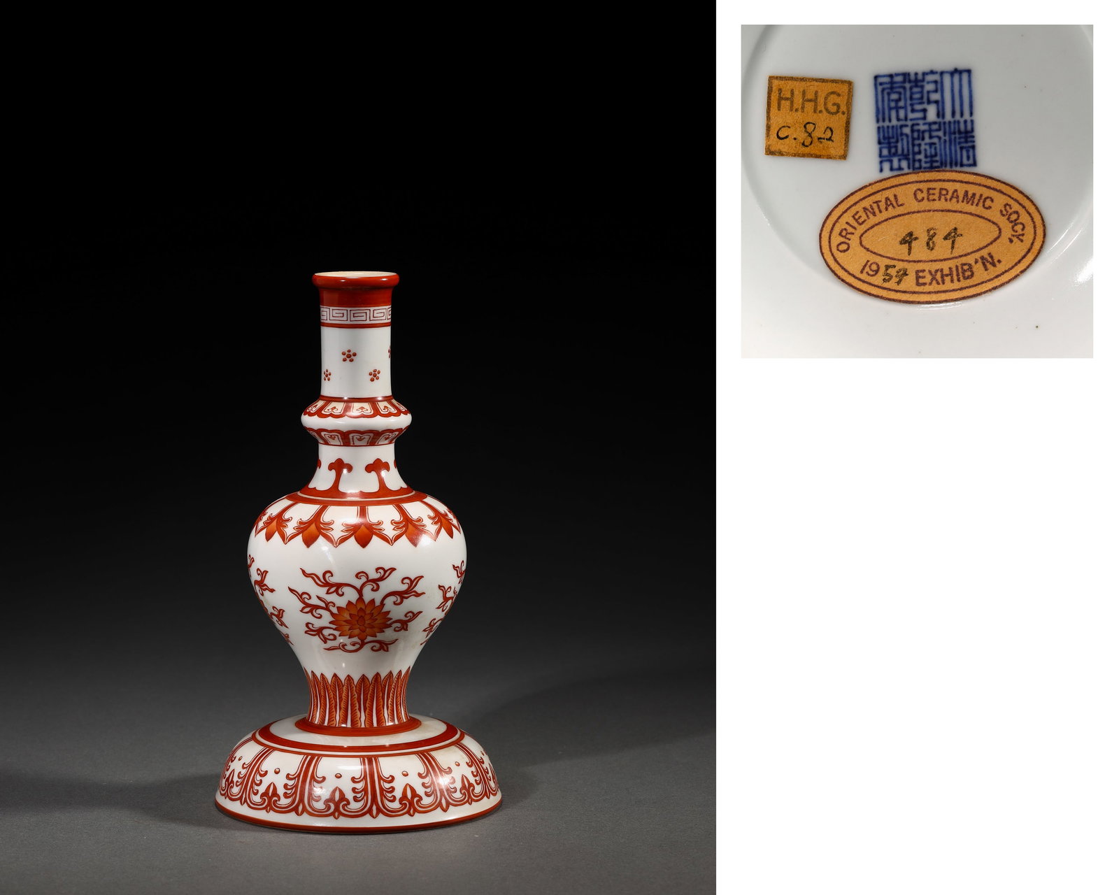 AN IRON-RED GLAZE ALTAR VASE (1 of 4)