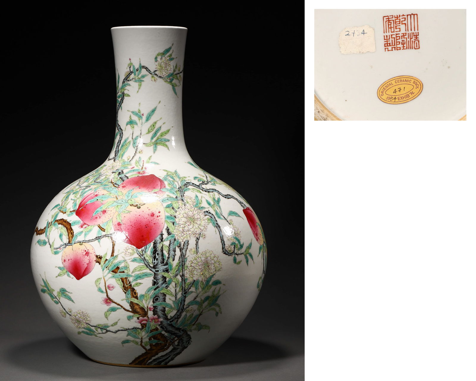 A FAMILLE ROSE PEACHES TIANQIUPING (1 of 8)