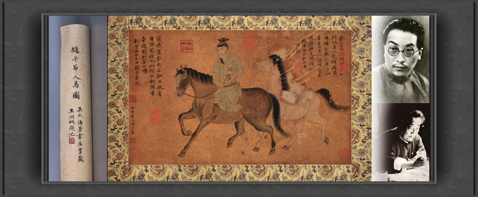 ZHAO MENGFU, ATTRIBUTED TO, MAN AND HORSE: ZHAO MENGFU, ATTRIBUTED TO, MAN AND HORSE, Mounted and unframed, ink on silk, Provenance: Previously collected by Meijing cottage with imperial inscriptions by Qianlong, inscriptions and postscripts b