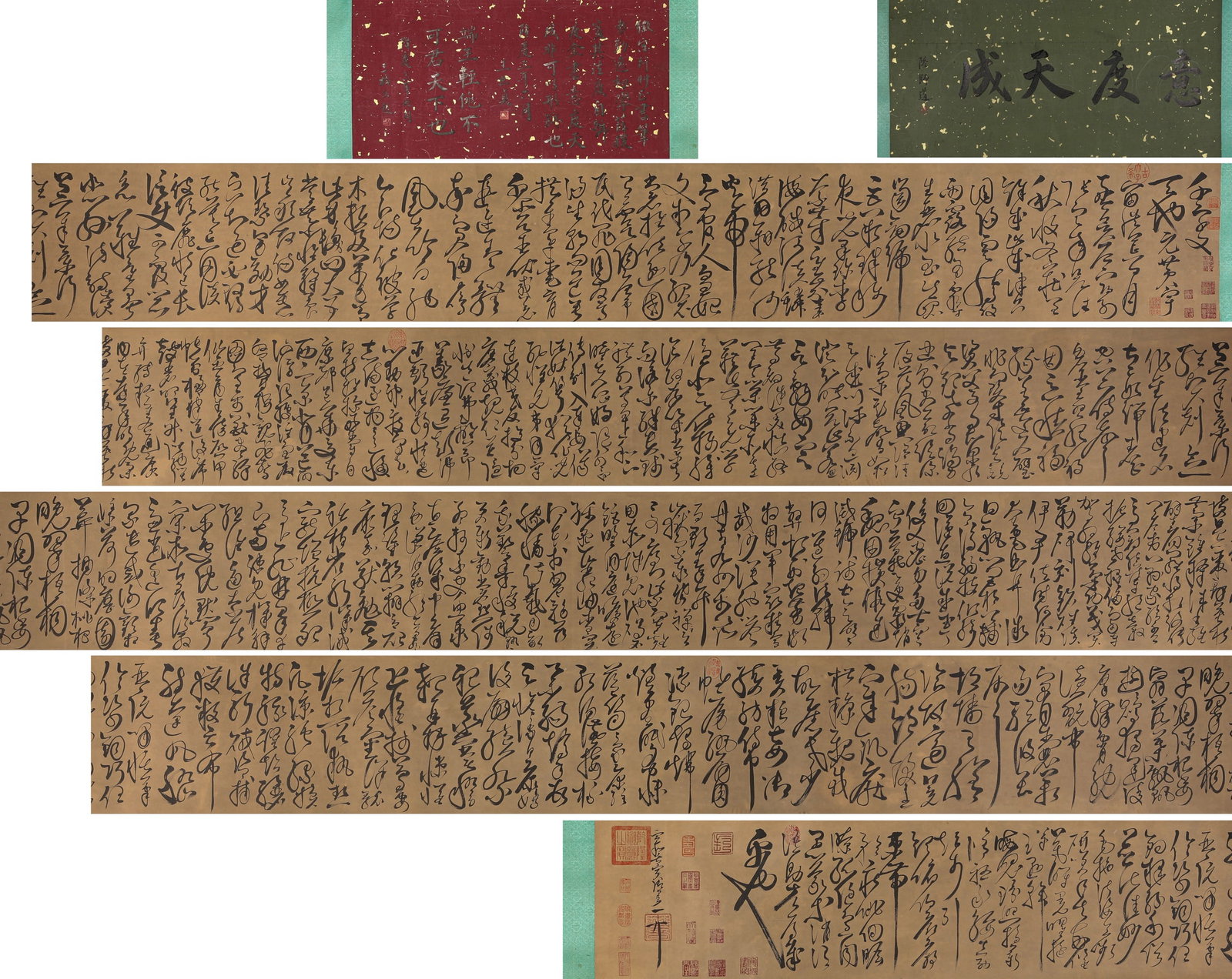 Emperor Huizong of Song (1082-1135), attributed to, Thousand Character Classic Calligraphy Long (1 of 13)