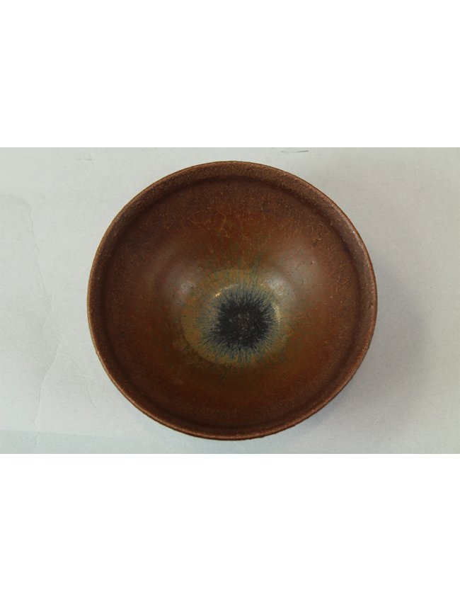 Song Dynasty Ji-Zhou Glazed Bowl: Song Dynasty Ji-Zhou earth-toned glazed bowl, hand thrown and fired. Length 4.75 Height 2.25"