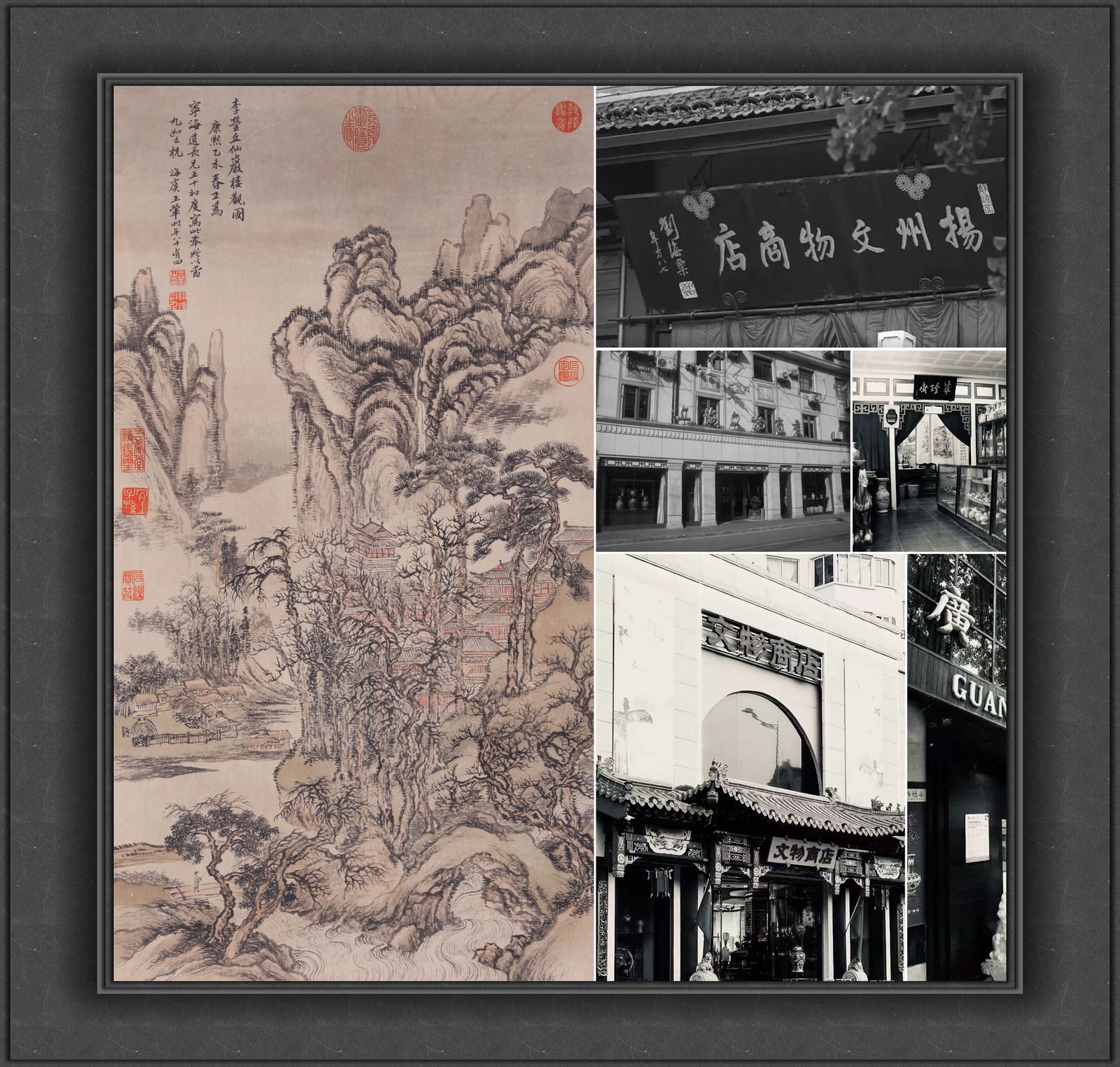 WANG HUI, ATTRIBUTED TO, WATCH THE BUILDINGS: WANG HUI, ATTRIBUTED TO, WATCH THE BUILDINGS.Hanging scroll, ink on paper ,By Repute:Formerly collected by the Chinese state-owned cultural relics store.82?44cm