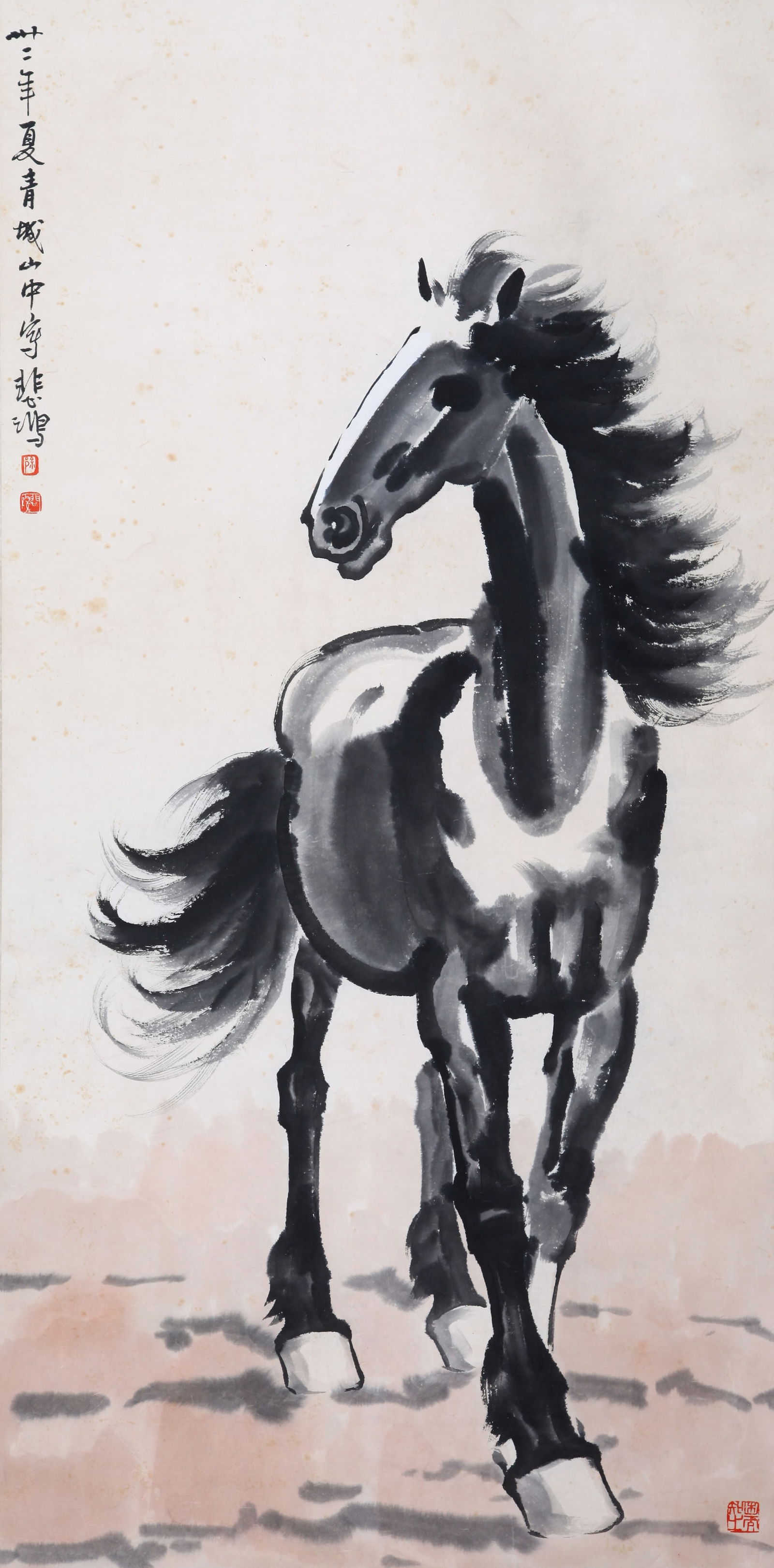 XU BEIHONG, ATTRIBUTED TO, STANDING HORSE (1 of 8)