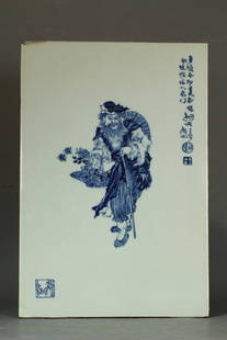 Unique Blue and White porcelain plaque: Unique Blue and White porcelain painting featuring sage figure carrying a basket of hand-picked wildflowers. Features artist Wang Bu's calligraphy and signature seal. Republic period. Length 10" Heigh
