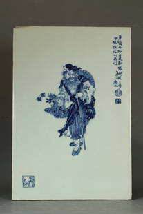 Unique Blue and White porcelain plaque: Unique Blue and White porcelain painting featuring sage figure carrying a basket of hand-picked wildflowers. Features artist Wang Bu's calligraphy and signature seal. Republic period. Length 10" Heigh