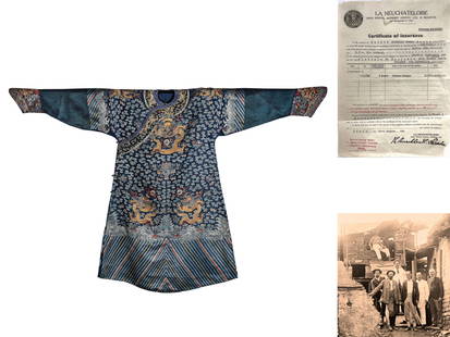 Embroidered Blue Satin Imperial Robe: Embroidered Blue Satin Imperial Robe Length:213cm, Height:140cm