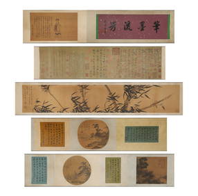 Chinese Calligraphy and Flowers Painting Silk Hand Scroll, Various Artists (1 of 20)