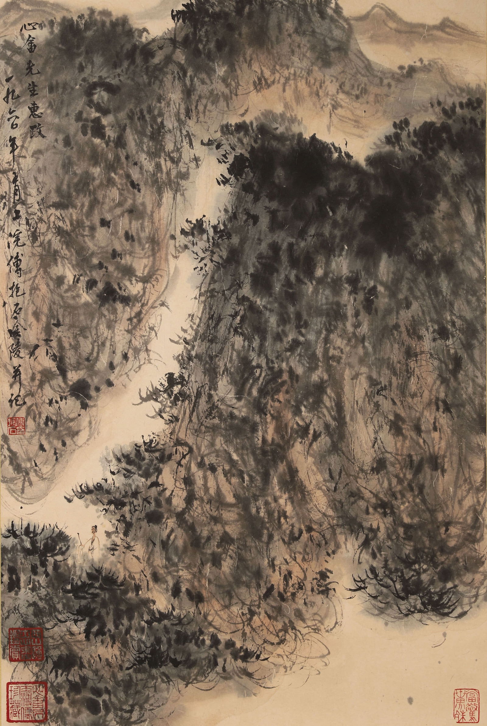 FU BAOSHI (1904-1965), ATTRIBUTED TO, LANDSCAPE: FU BAOSHI (1904-1965), ATTRIBUTED TO, LANDSCAPE Dimensions: Length: 68 cm (26.77 in.), Width: 45 cm (17.72 in.). All measurements are approximate.