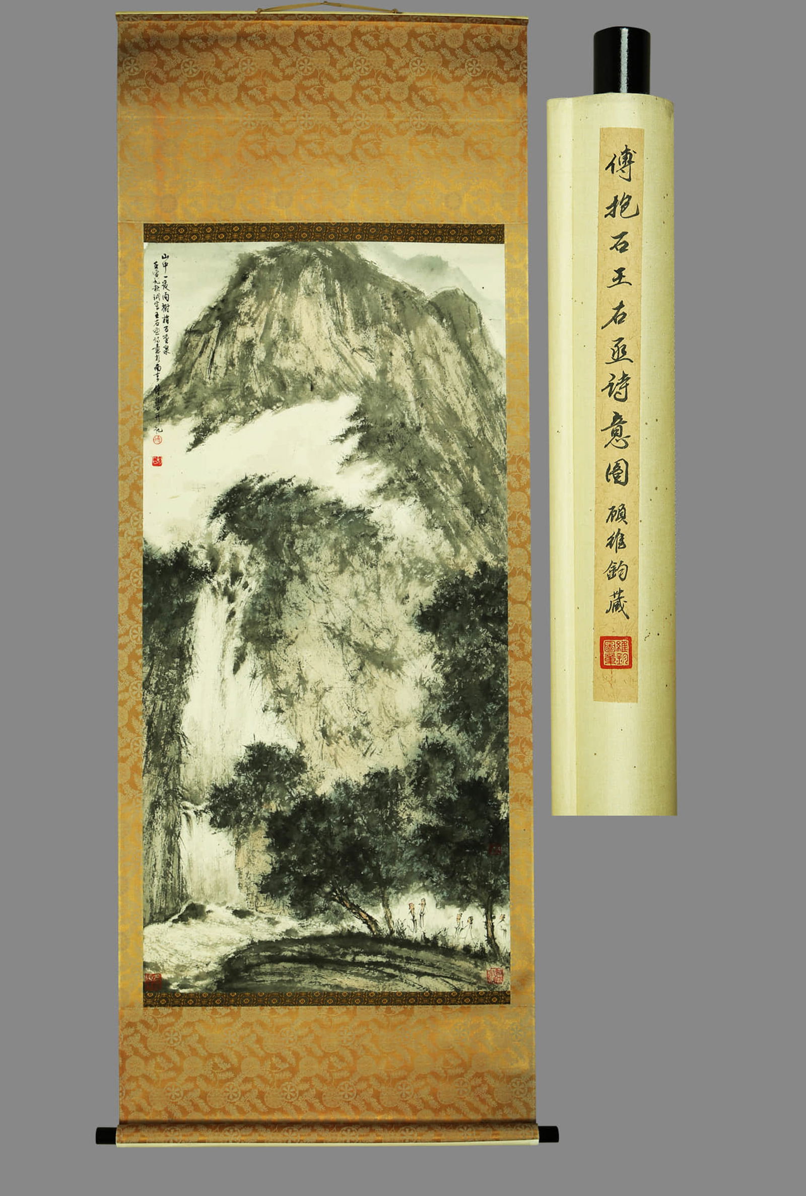 FU BAOSHI (1904-1965), ATTRIBUTED TO, LANDSCAPE: FU BAOSHI (1904-1965), ATTRIBUTED TO, LANDSCAPE Dimensions: Length: 139 cm (54.7 in.), Width: 68 cm (26.8 in.). All measurements are approximate.