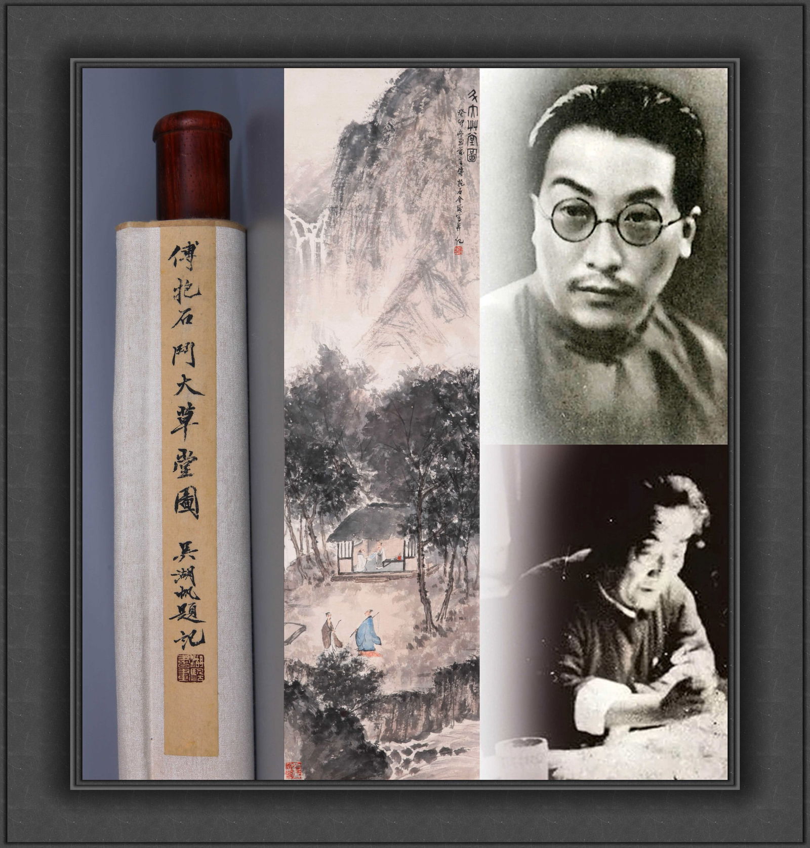 ATTRIBUTED TO FU BAOSHI, THATCHED COTTAGE: Attributed to Fu Baoshi (1904-1965), Thatched Cottage. Ink and color on paper, hanging scroll. 119 x 34 cm. Condition: Creases and stains on the mounting and painting.