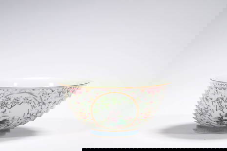 Famille Rose Lotus and Enclosing Flower Bowl: Famille Rose Lotus and Enclosing Flower Bowl. Width:15cm Height:7cm