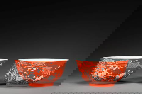Pair of Tongzhi Period Coral-Red-Glazed Bowls: Pair of Tongzhi Period Coral-Red-Glazed Bowls. Height:5.5cm, Diameter:11.2cm