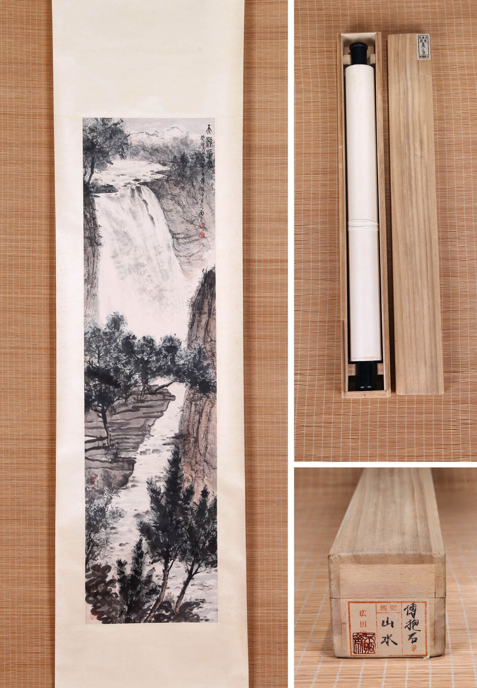 ATTRIBUTED TO FU BAOSHI, TIANCHI WATERFALL: Attributed to Fu Baoshi (1904-1965), Tianchi Waterfall. Ink and color on paper, hanging scroll. 130 x 34 cm. Condition: Creases and stains on the mounting and painting.