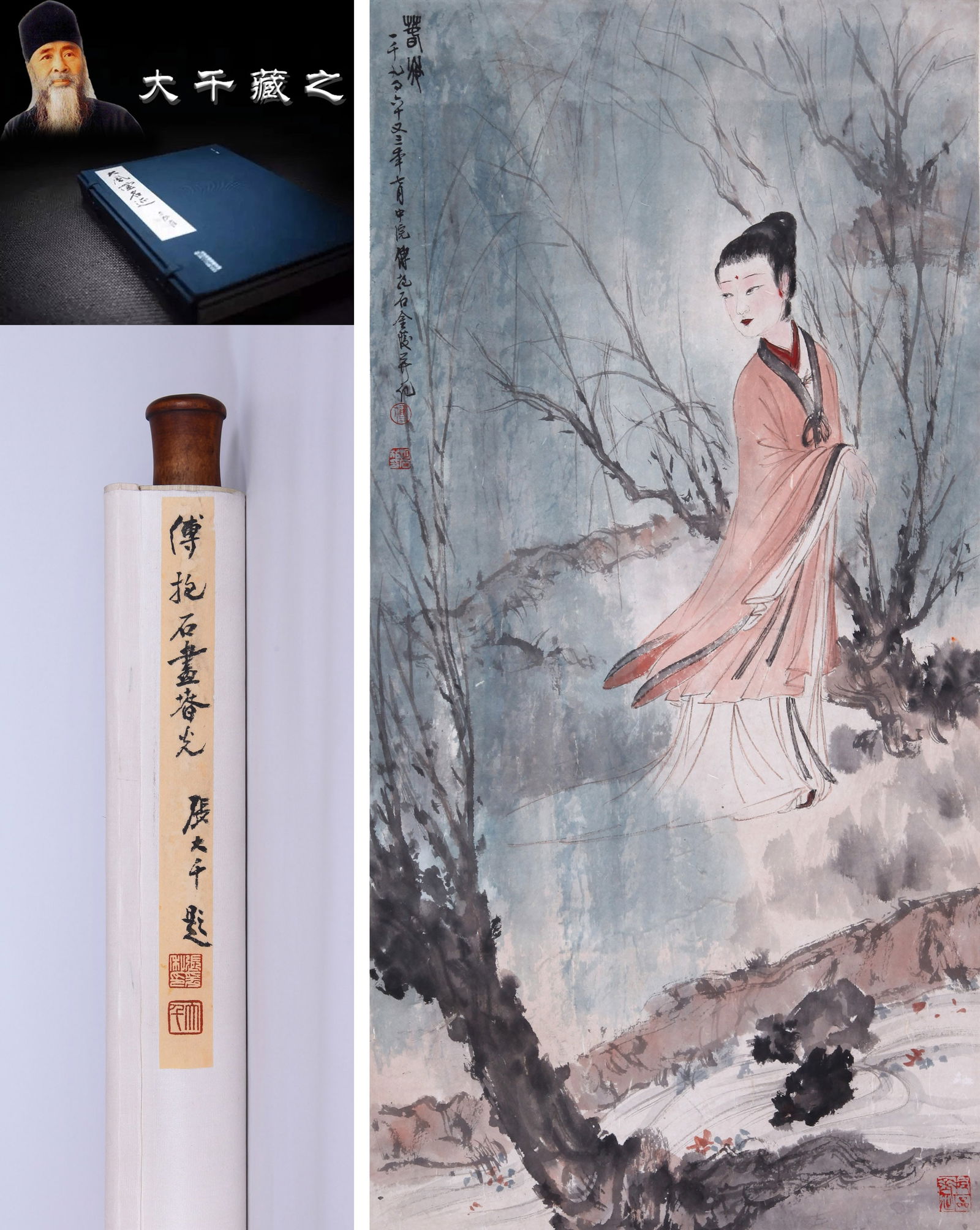 ATTRIBUTED TO FU BAOSHI, SPRING, HANGING SCROLL: Attributed to Fu Baoshi (1904-1965), Spring. Ink and color on paper, hanging scroll. 81 x 40 cm. Condition: Creases and stains on the mounting and painting. Note: By repute, from the old collection of