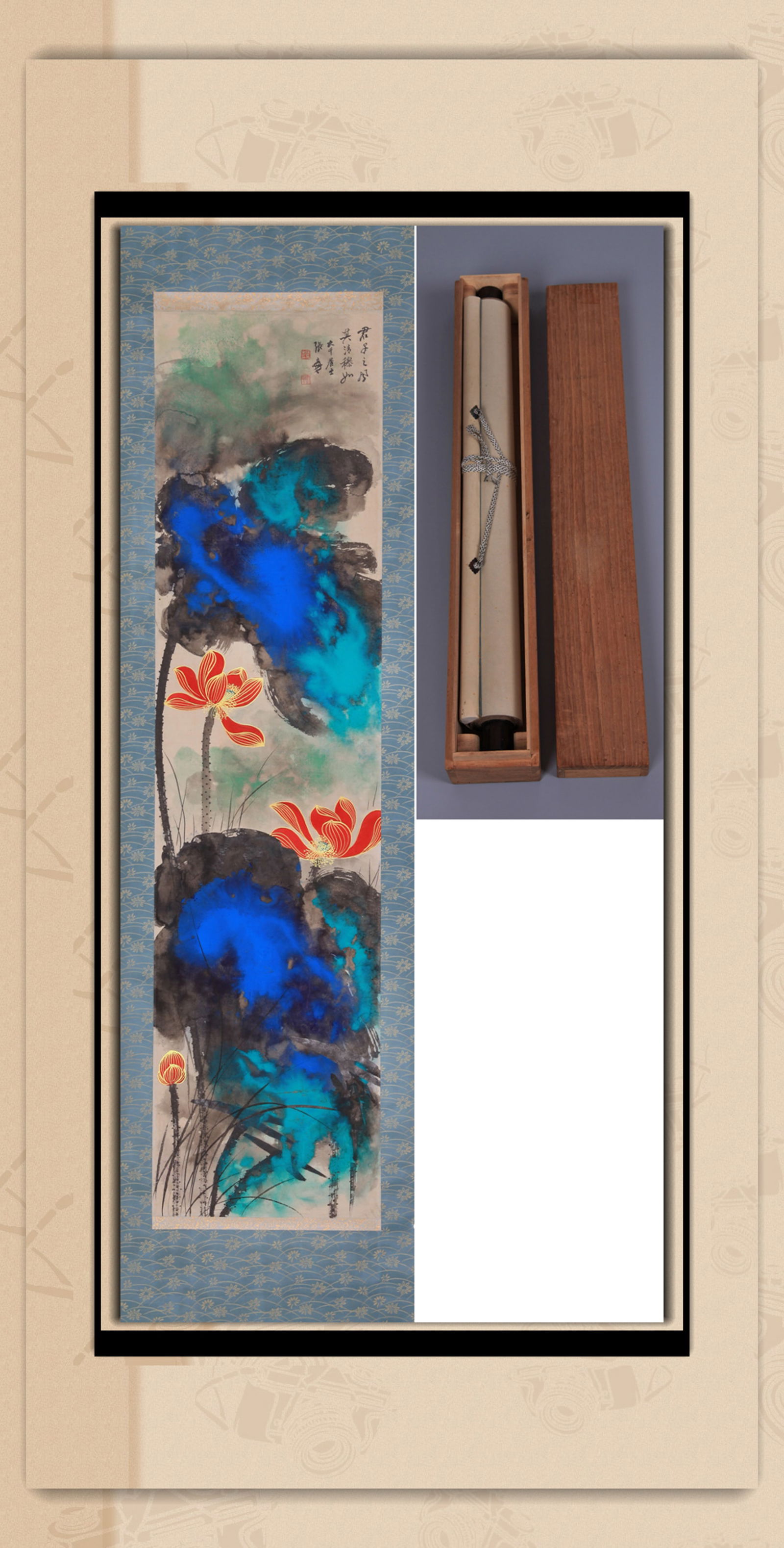 ATTRIBUTED TO ZHANG DAQIAN, FLOWERS (1 of 10)