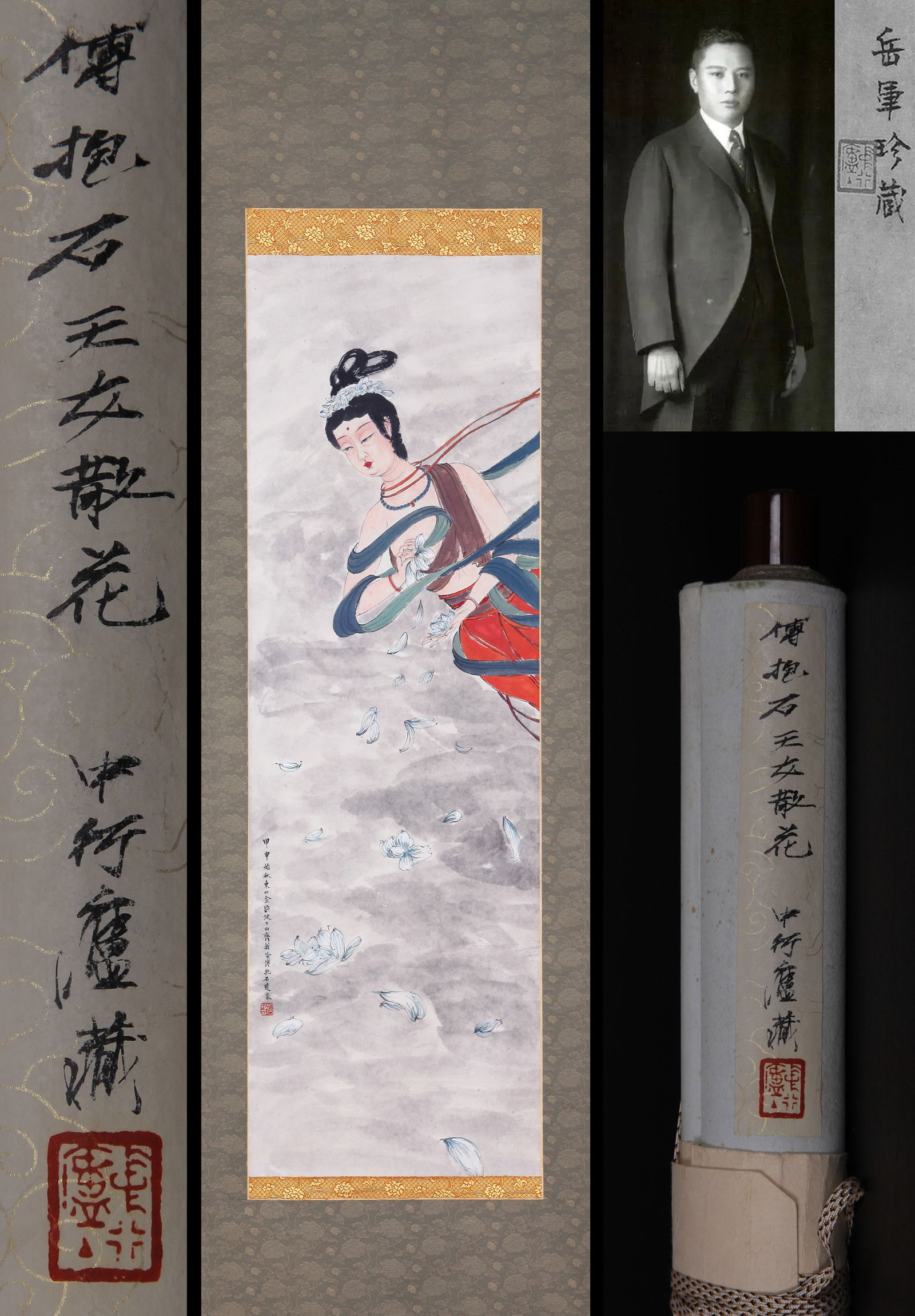 ATTRIBUTED TO FU BAOSHI, CELESTIAL MAIDEN SCATTERING FLOWERS, HANGING SCROLL: Attributed to Fu Baoshi (1904-1965), Celestial Maiden Scattering Flowers. Ink and color on paper, hanging scroll. 107 x 34 cm. Note: By repute, formerly owned by Yue Jun.